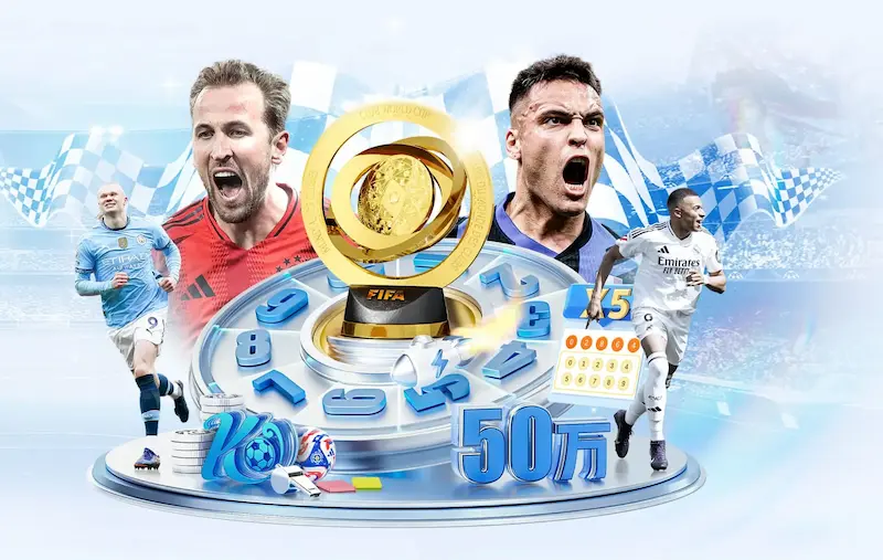 五佳球：精彩瞬间一网打尽，不容错过！_20260526144510